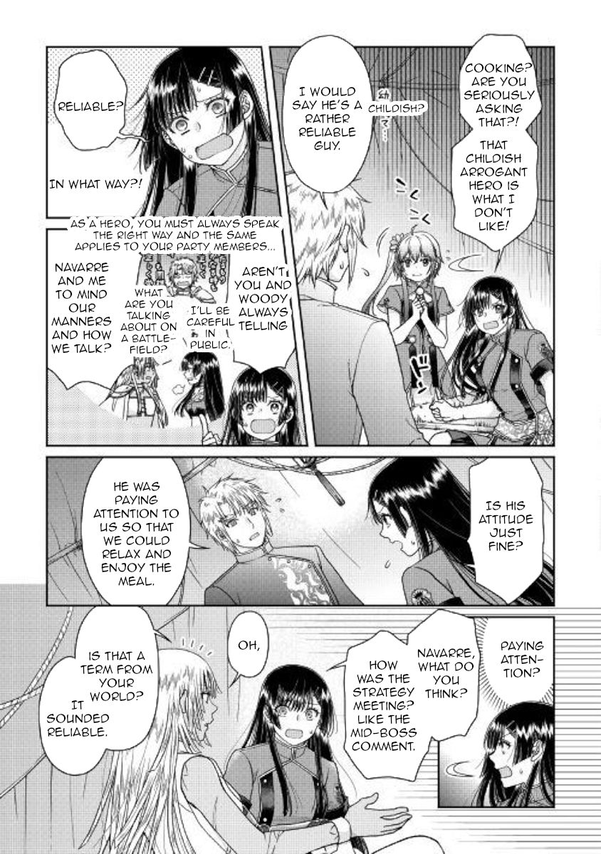 Tsukimichi: Moonlit Fantasy, Chapter 49 image 09